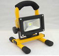 Chargeable LED Flood Light 2