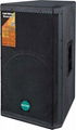 Loudspeaker-----MRX series 1