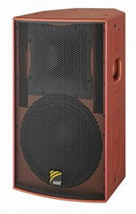 Loudspeaker----RF series