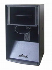 Loudspeaker----WH-1581