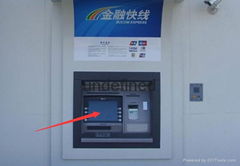 ATM 防窥膜材料