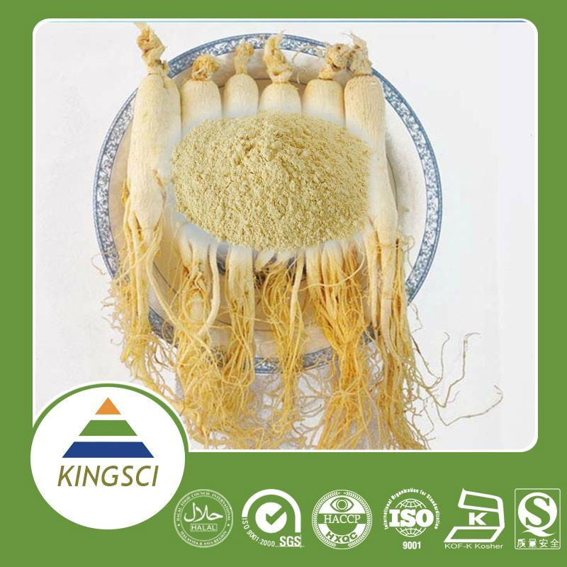 factory supply high quality ginseng extract 20% 80% ginsenosides pwoder 2