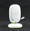 2.4GHz Wireless Baby Monitor 3