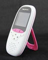 New Arrival Wireless Baby Monitor 2