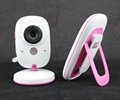 New Arrival Wireless Baby Monitor 1