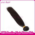 Brazilian Silky Straight Remy Hair Product 100% Virgin Human Hair Extension 1