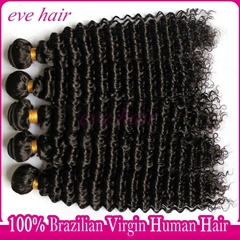 Brazilian Deep Wave 100% Virgin Human Hair Extension