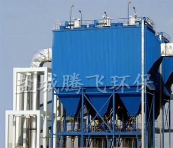 特价工业分室反吹玻纤袋式除尘器