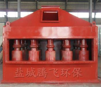 TFC陶瓷多管除塵器信譽保証 2
