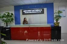 Shenzhen Intefly Electronics Co., Ltd