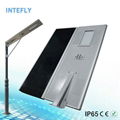 Made In China Solar Street Lighting Poles,Large Solar Lights  2