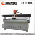 LT-1325 Woodworking cnc router 1