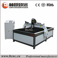 LT-1325 Plasma cutting machine 2