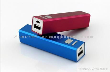 Portable mobile power supply capacity can be customized gifts 2