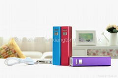 Portable mobile power supply capacity can be customized gifts