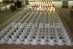 Longyan gold sun photoelectric technology co., LTD