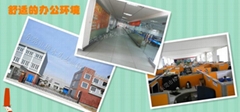 東莞市樟木頭麥迪鏡片制品廠 東莞市樟木頭麥迪鏡片制品廠