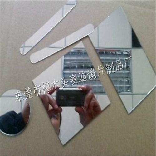 專業生產手機觸摸屏PS半透鏡材質 5