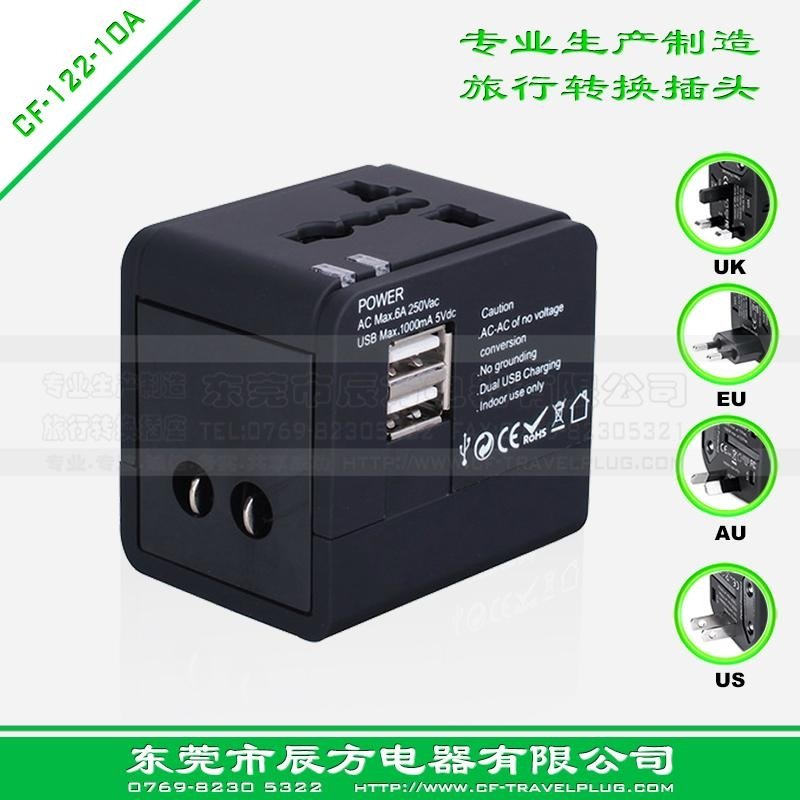 international adapter,plug adapter,adapter plug,universal  4