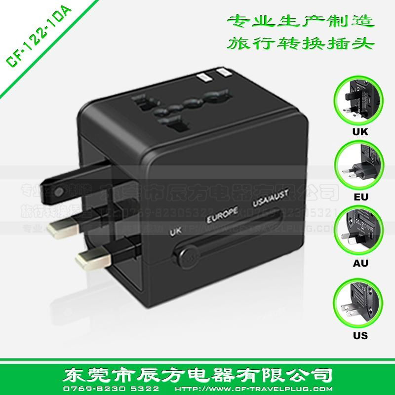 international adapter,plug adapter,adapter plug,universal  3