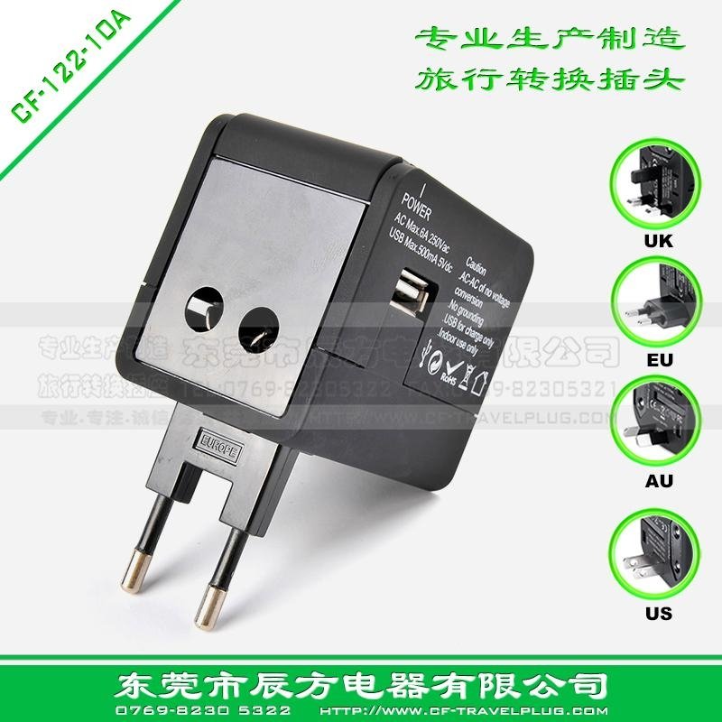 international adapter,plug adapter,adapter plug,universal  2