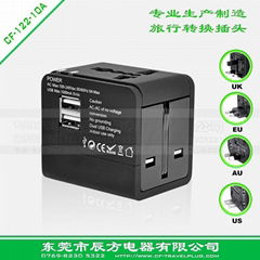 plug adapter,travel adapter,adapter plug