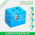 adapter plug,universal ac adapter,travel plug / travel charger,travel converter