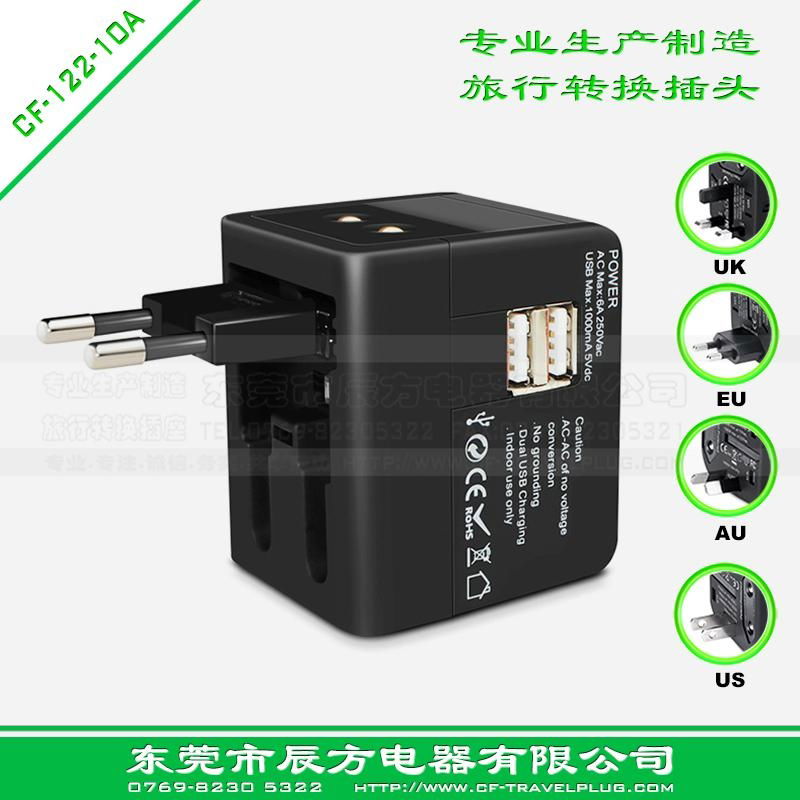 travel adapter,travel adaptor,plug converter,uk adapter,travel power adapter 3