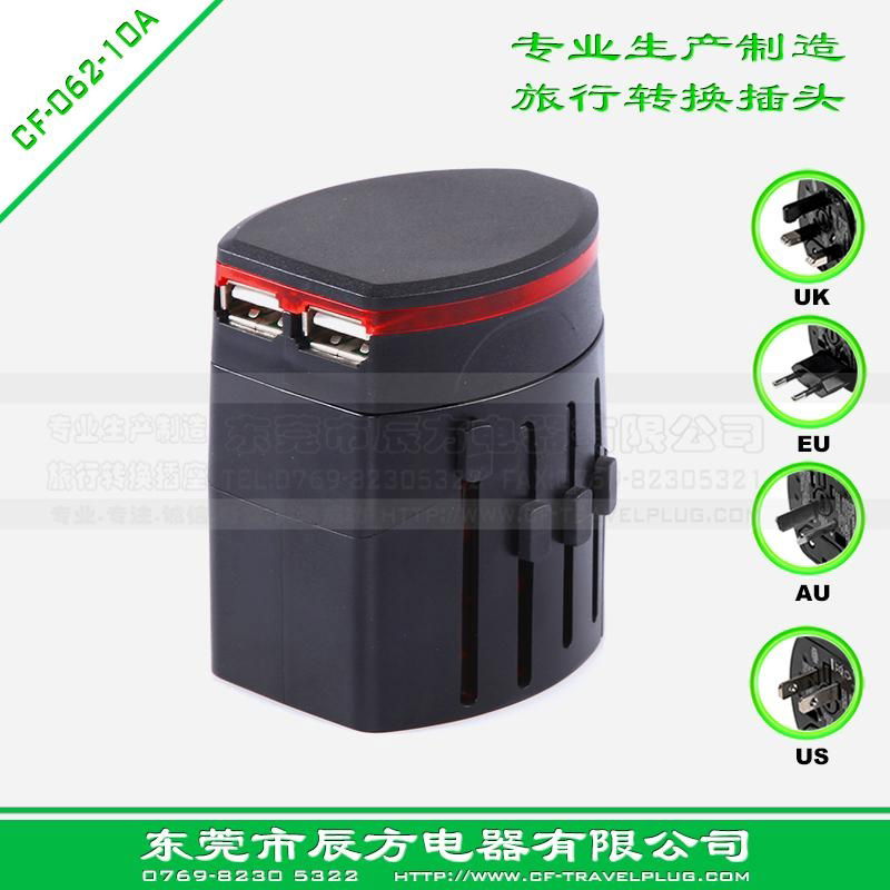 travel plug , travel charger,travel converter,travel adaptor