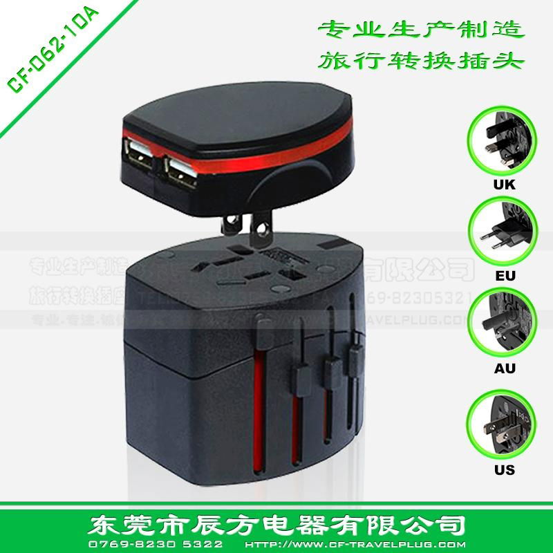 travel plug , travel charger,travel converter,travel adaptor 4