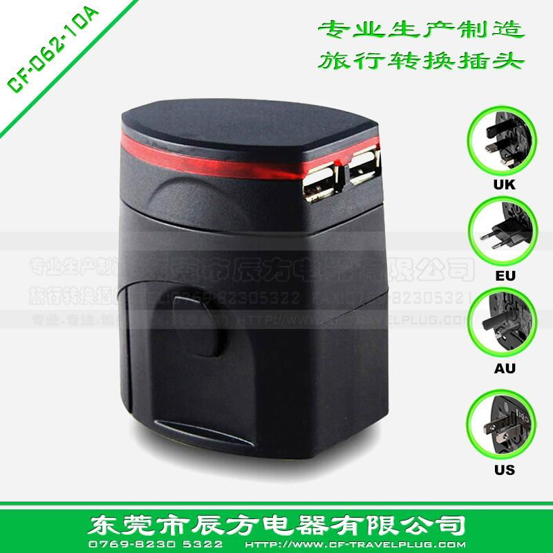 travel plug , travel charger,travel converter,travel adaptor 5