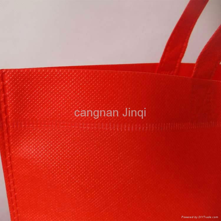 ultrasonic non-woven bag 2