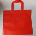 ultrasonic non-woven bag 5