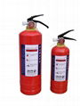 dry powder fire extinguisher