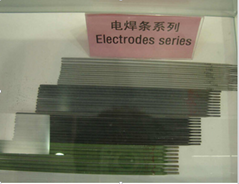 Carbon Steel Covered Electrode
