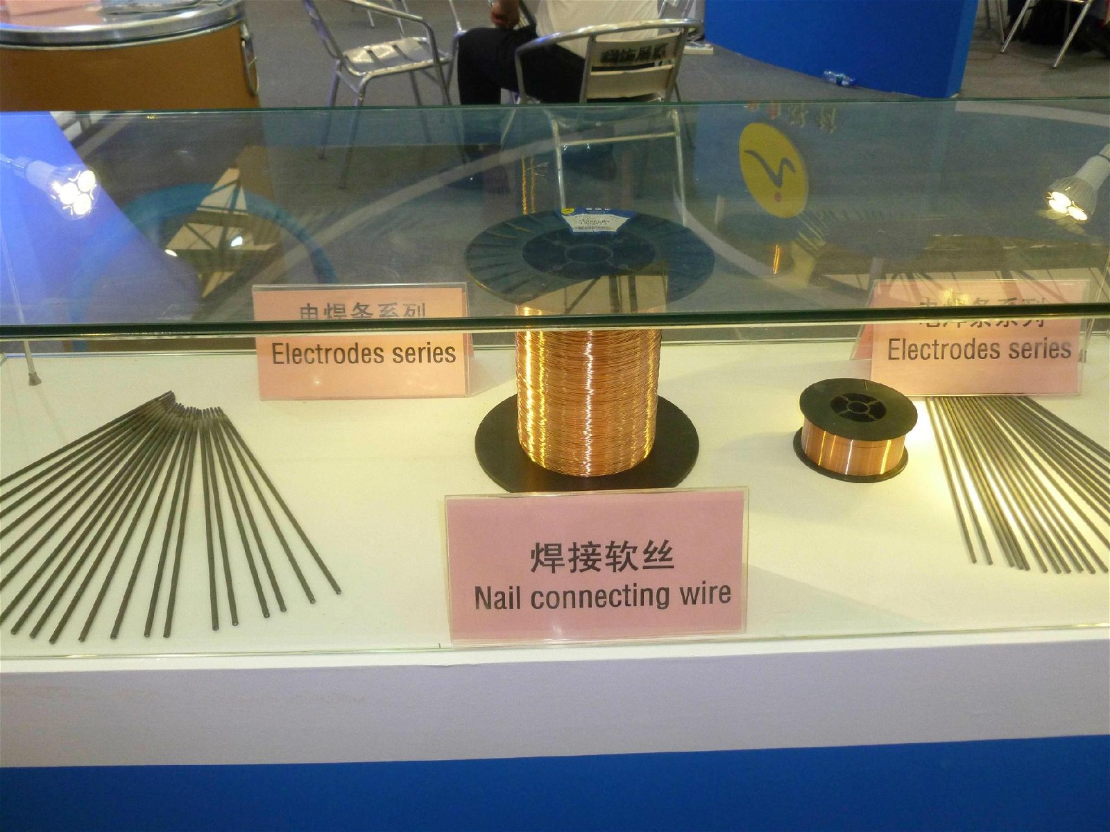 Special Copper Coated Wire for Nail(QB/T001-05) 3