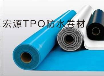 TPO Waterproof Membrane for Light-Steel Roofing with Excellent Quality 2