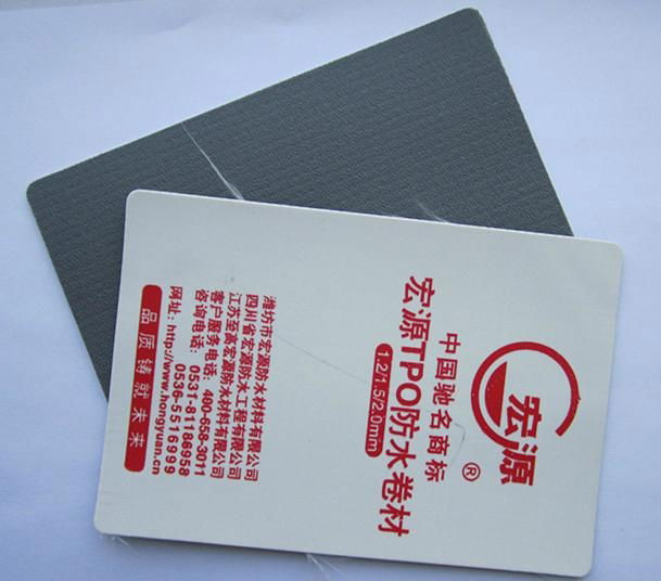 TPO Waterproof Membrane for Light-Steel Roofing with Excellent Quality 4