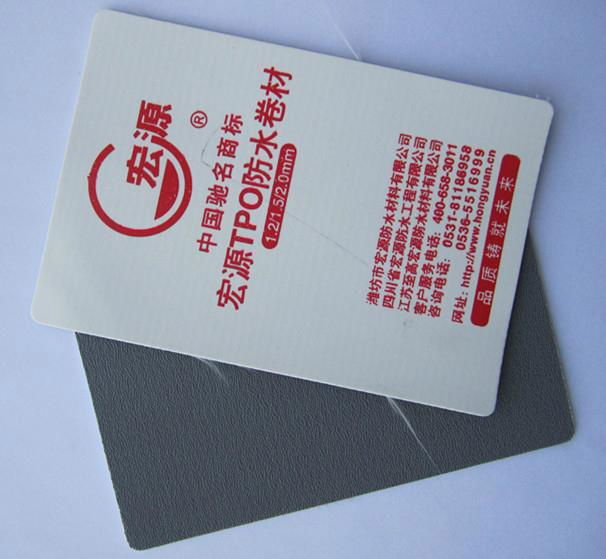 TPO Waterproof Membrane for Roofing 3