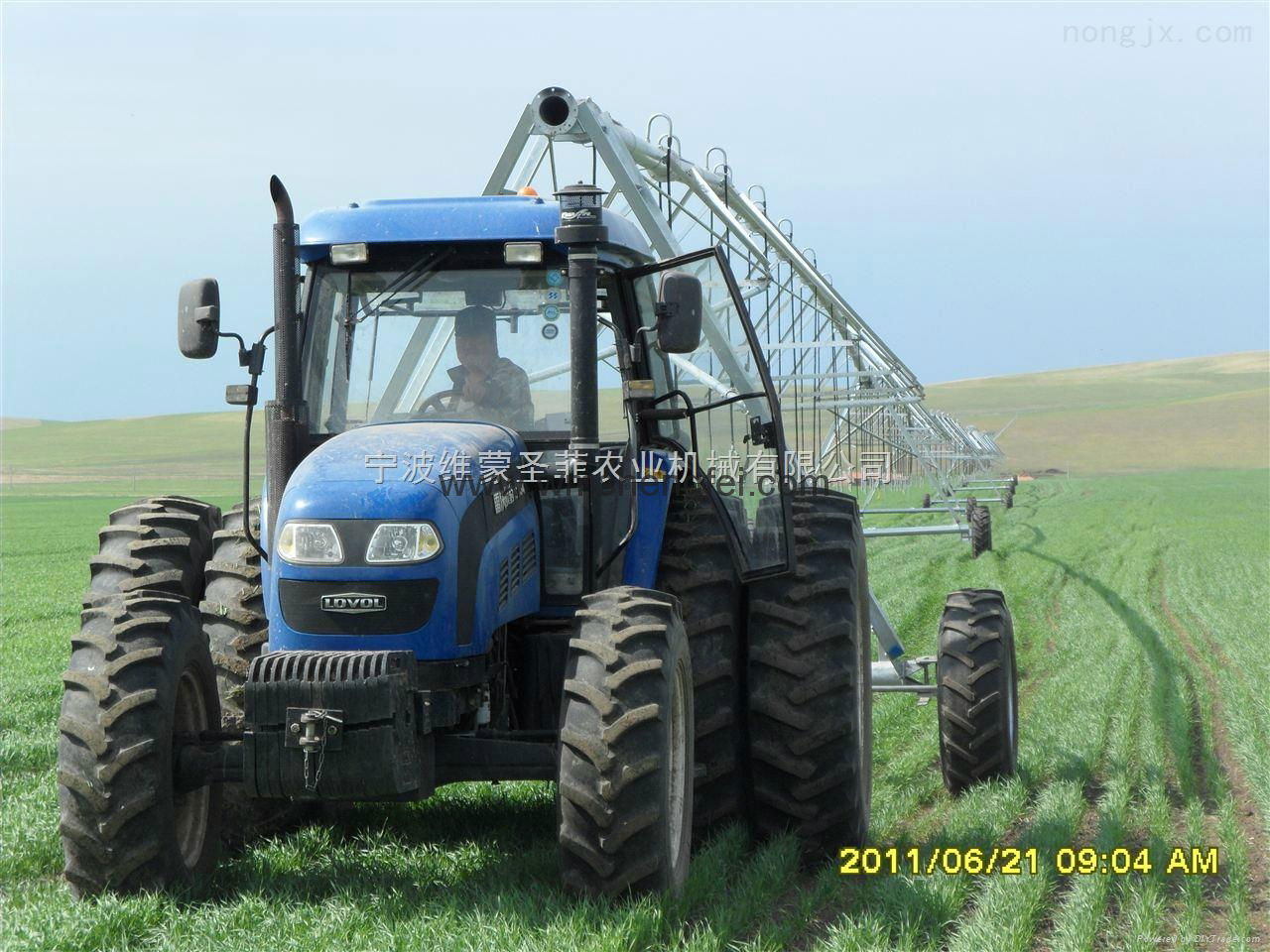 towable center pivot irrigation system