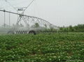 center pivot irrigation system 1