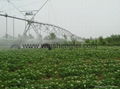 center pivot irrigation system