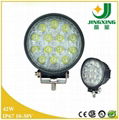 24v 3150lm 4" round led worklight 42w