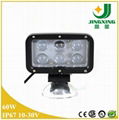 2015 new Design 7" 12V 24V 60W CREE 4D LED work lights for truck