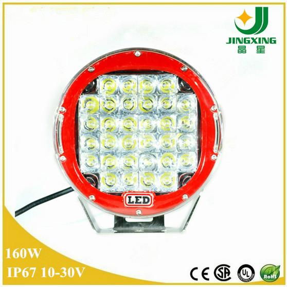 9 inch 160W LED work light Offroad led work light led work lamp for truck 