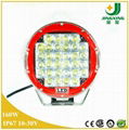 9 inch 160W LED work light Offroad led work light led work lamp for truck 