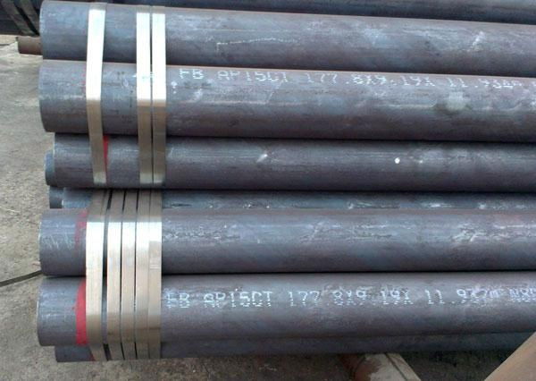 seamles steel pipe 5