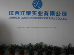 JiangXi JiangRong Industrial Co., Ltd