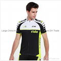 Cheap cycling jersey set, custom cycling