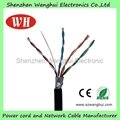 China manufacture 23awg 24awg copper cat5e ftp lan cable 5
